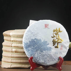 357g cha Pu-erh Tea Gong Cake Old Puer Tree Puerh Tea Yunnan Puerh Tea Sheng Tee