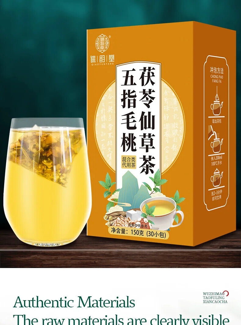 Five Finger Peach Poria Cocos Xiancao Tea Healthy Herb Tea Bag 150g/5.29oz