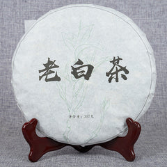 HelloYoung 357g Yunnan Pu'er Tea Ancient Tree White Tea Moonlight Beauty White Tea Cake
