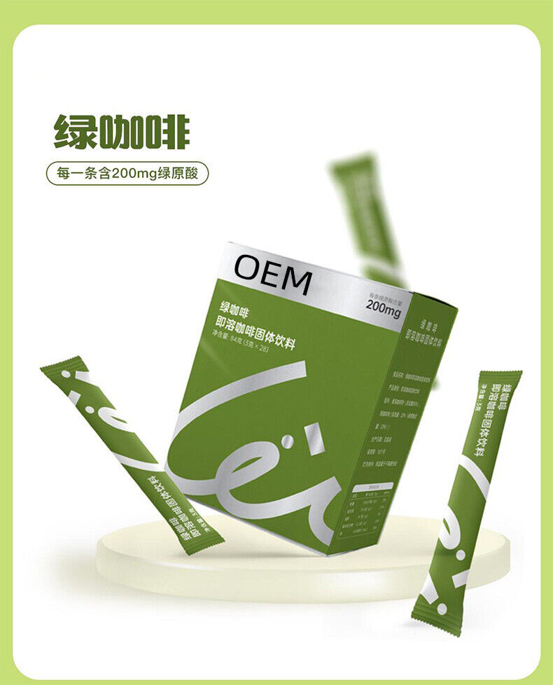 Green Coffee Instant Coffee Powder Pure Black Coffee Arabica Bean Coffee
