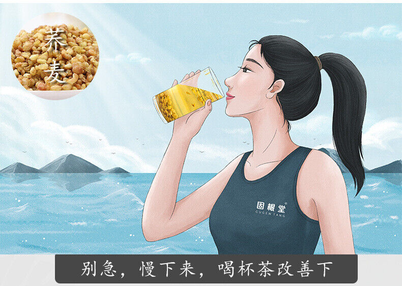 Golden buckwheat tea natural barley flavor buckwheat tea strong flavor canned