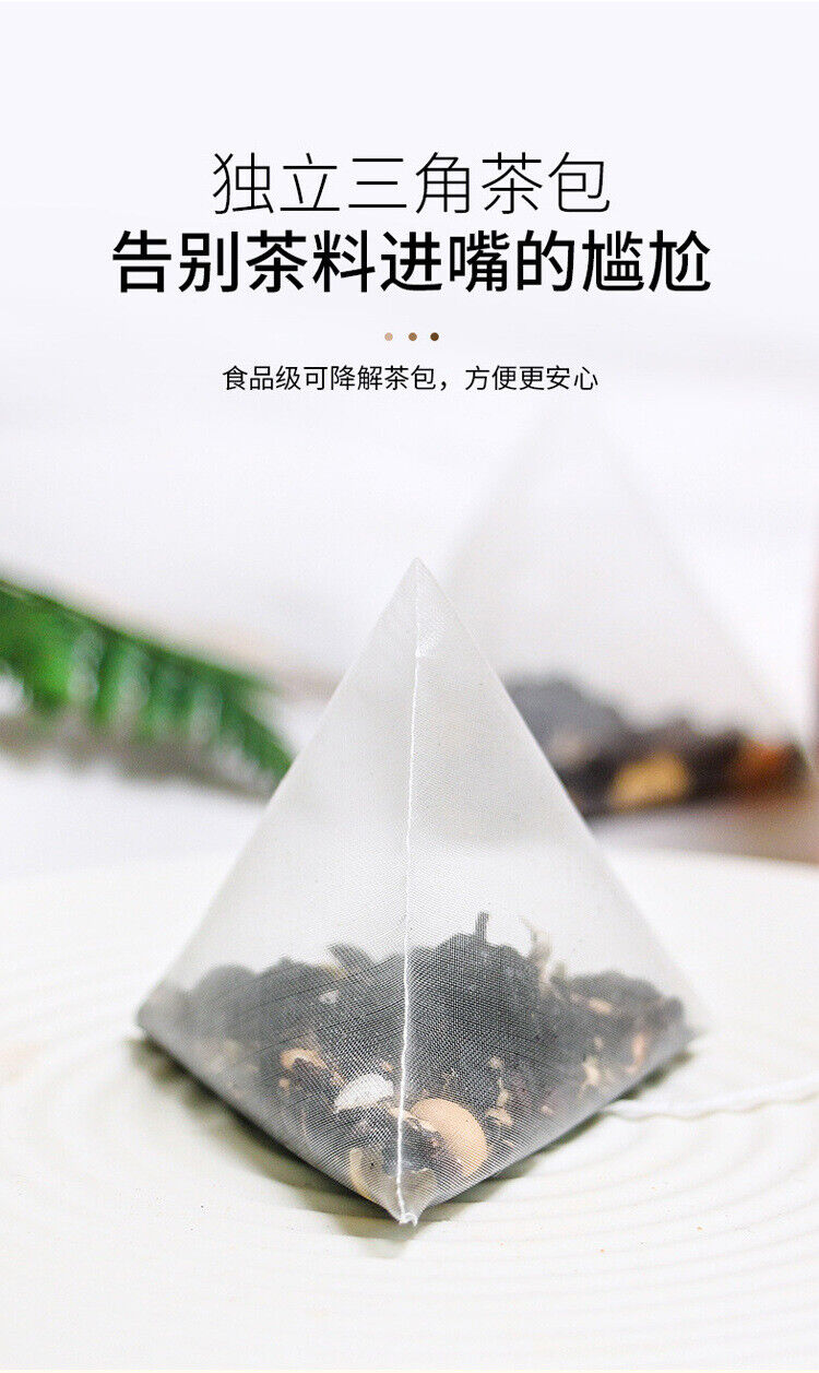 Premium Five Black Tea Herbal Tea with Black Rice Beans Mulberry Goji