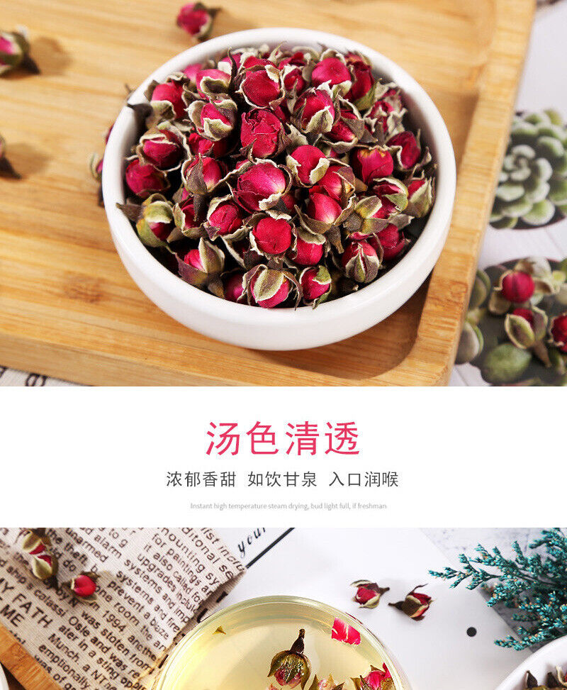 Bulk Gold Rim Roses Dried Roses Edible Rose Tea 500g