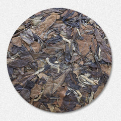 HelloYoung Organic Date Fragrant Tea Fuding White Tea Top-Grade Craft 100g White Tea