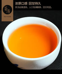 HelloYoung New Oilcutting Black Tea Oolong Tea Tieguanyin Black Oolong Health Tea 250g