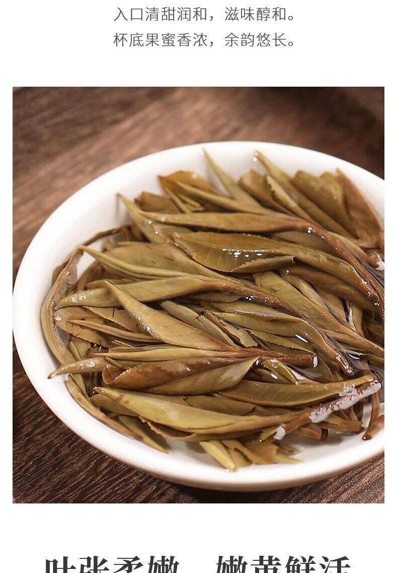 HelloYoung 500g Fuding white tea peony floral dense aroma dragon pearl handmade tuocha