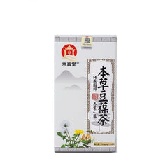 Honeysuckle Dandelion Jobs Tears Chrysanthemum Herbal Tea Detox Blend Bags