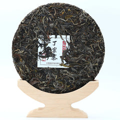 Yiwu DingJiaZhai Raw puer tea Pu-erh Tea Cake