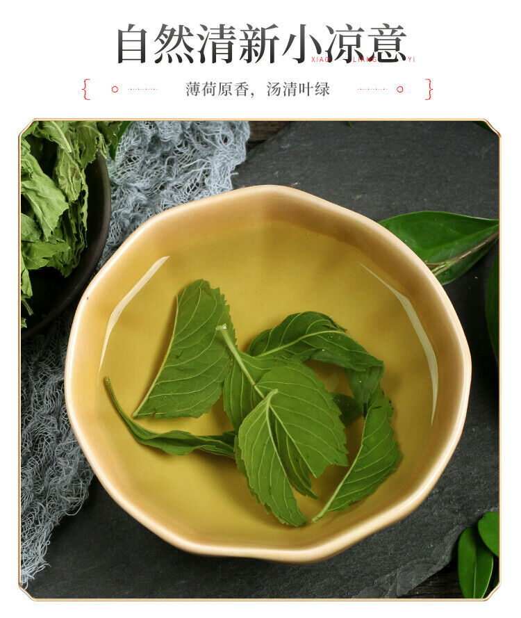 Natural Organic Mint Leaves Refreshing Dried Mint Tea Healthy Drinks