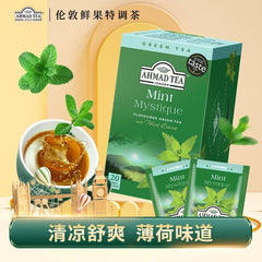Peppermint Green Tea Refreshing Tea for Work Drowsy Awake Tea Bags 20 Bags