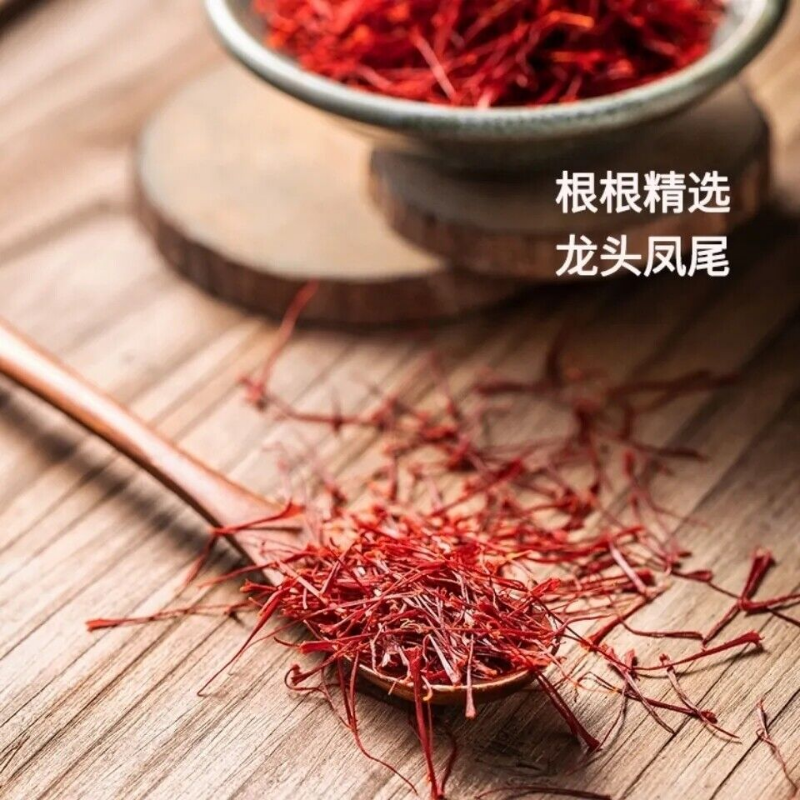 3gZang Hong Hua Kraut Safran Crocus Stigma Croci Full Red