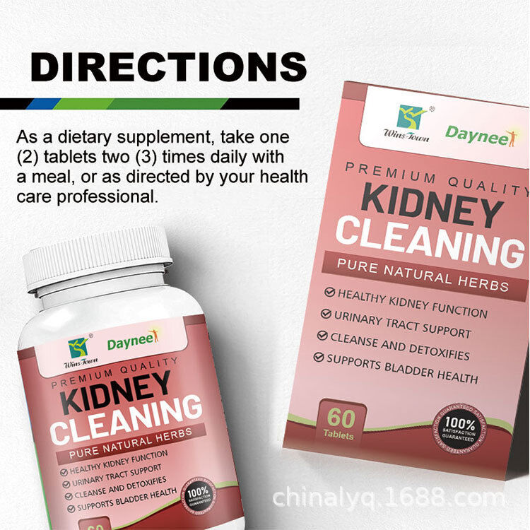 Kidney Cleaning Tablet Candy Chicken's Gizzard-membrane Candy 60/Tablets