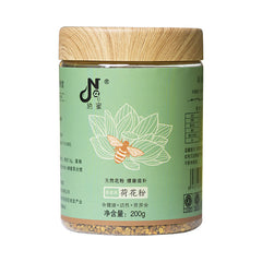 Yunnan Selected Particle Source Puzhe Black Lotus Pollen Plateau Specialty 200g