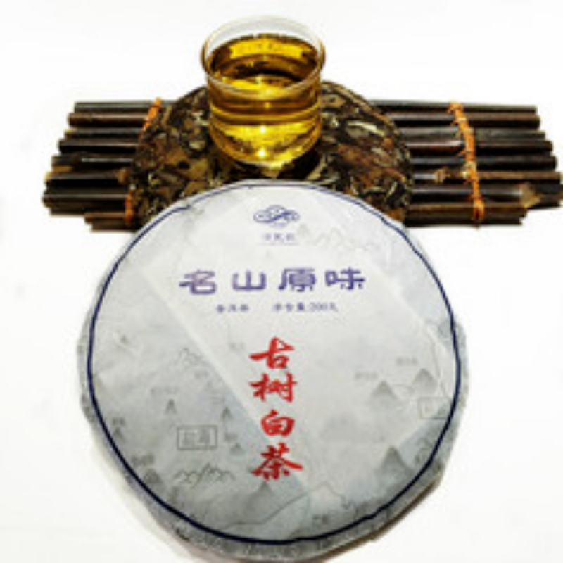 HelloYoung Yunnan Ancient White Tea 357 Grams Seven Cakes White Tea Yunnan Old White Tea