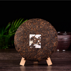 Premium Yunnan Pu'er Tea Organic Seven Seed Cake Tea Ripe Tea 357g