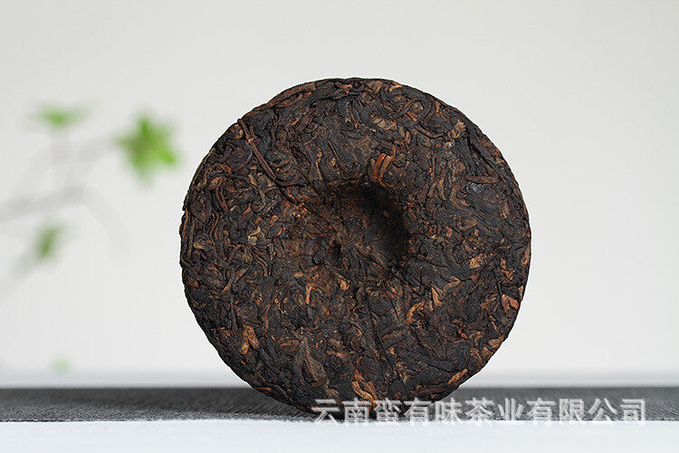 Yunnan Puerh Tea 100g Ancient Tree Golden Bud Small Cake Puerh Tea Cooked Tea