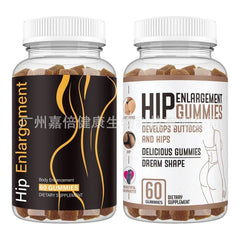 Butt Lift Breast Enhancement Vitamin Gummies Hot Sale 60 Capsules