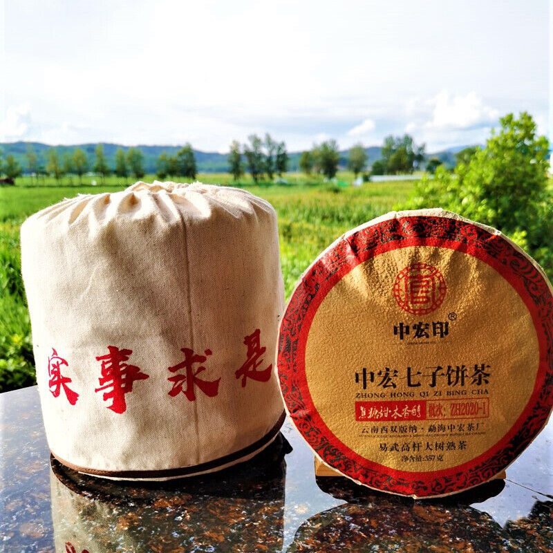 357g/12.59oz Ancient  Pu'er Tea Top Zhonghong Ying  Qizi Cake Tea Organic Tea