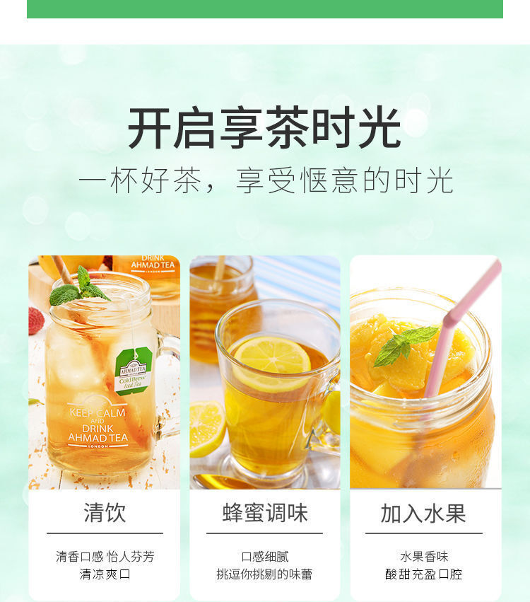 Cold Brew Lemon Mint Green Tea Cold Brew Crafted Fruit Tea Bags 20 Count