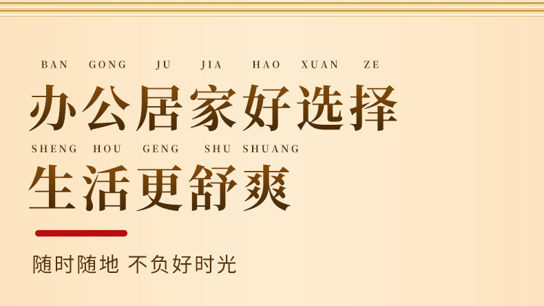 Pure White Angelica Powder Fine Spices Seasonings Seven Seed White Raw Materials