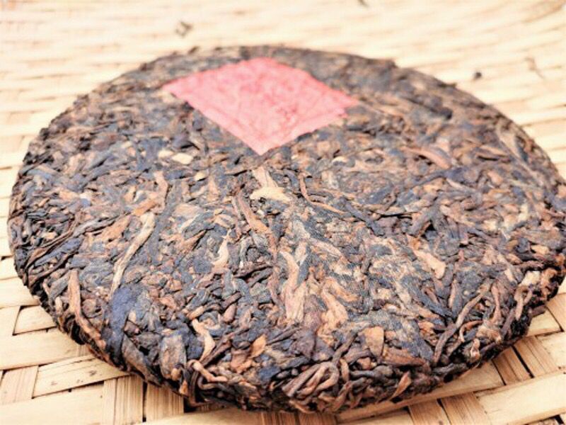 Banzhang Fermented Pu Er Tea Organic Qizi Cha bing Puer Tea Cake 357g/12.59oz