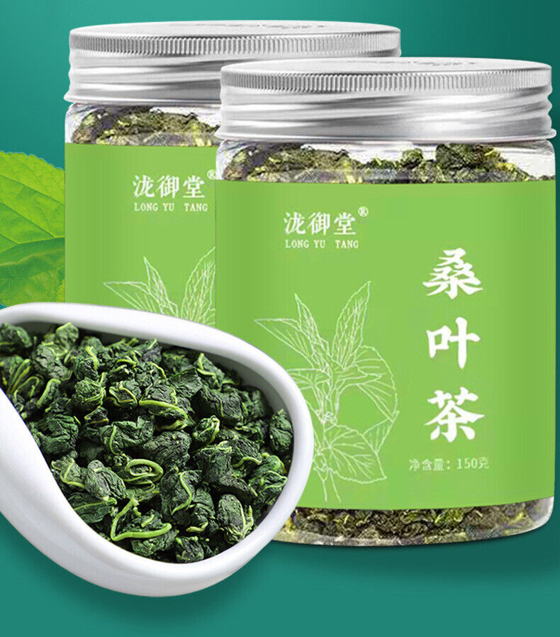 Fresh Mulberry Leaf Tea Granules: Herbal Health & Wellness Tea