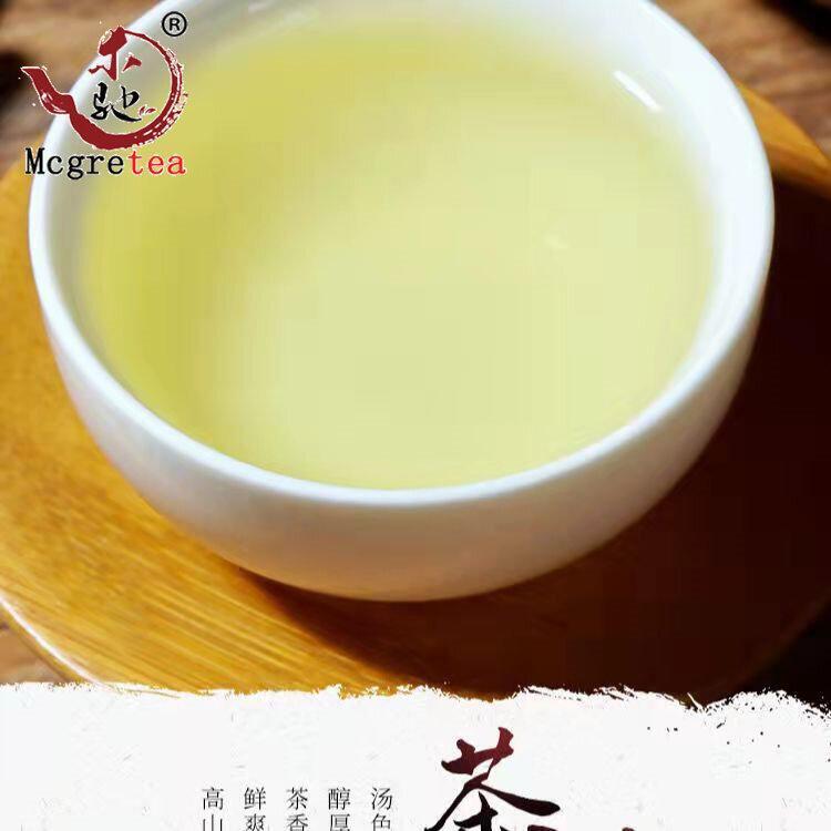 HelloYoung New Fresh Taiwanese Oolong Tea Alishan Good Quality Wu Long Cha 300g