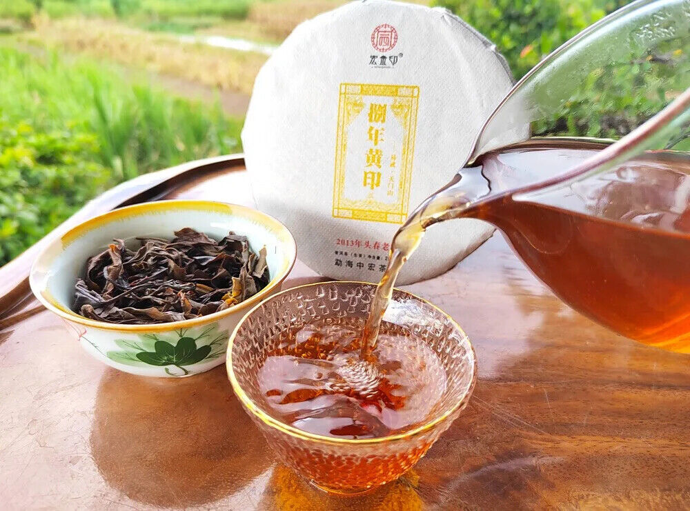 Chinese Raw Puerh Tea Cake Yunnan Qi Zi Bing Cha Sheng Puer 357 Gram Yiwu Pu Er