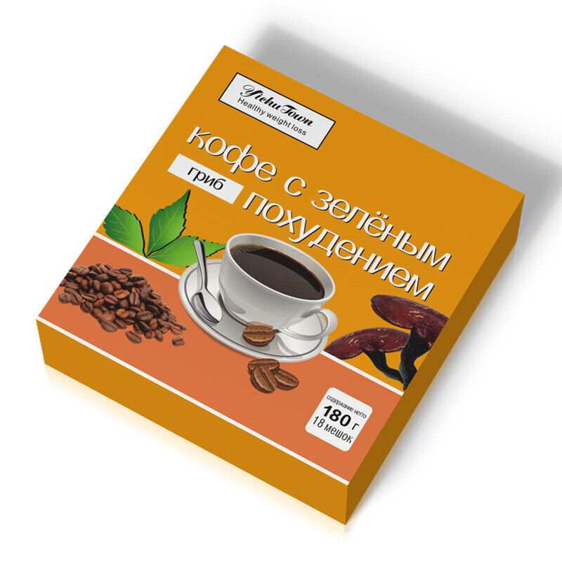 Russia Slim Green Coffee Healthy Weight Loss Coffee 180g