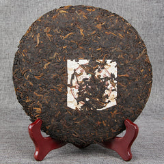 400g  Yunnan Qizi Tea Pu'er Tea Factory Cloud Buds Pu'er Tea Ripe Tea Cake Tea