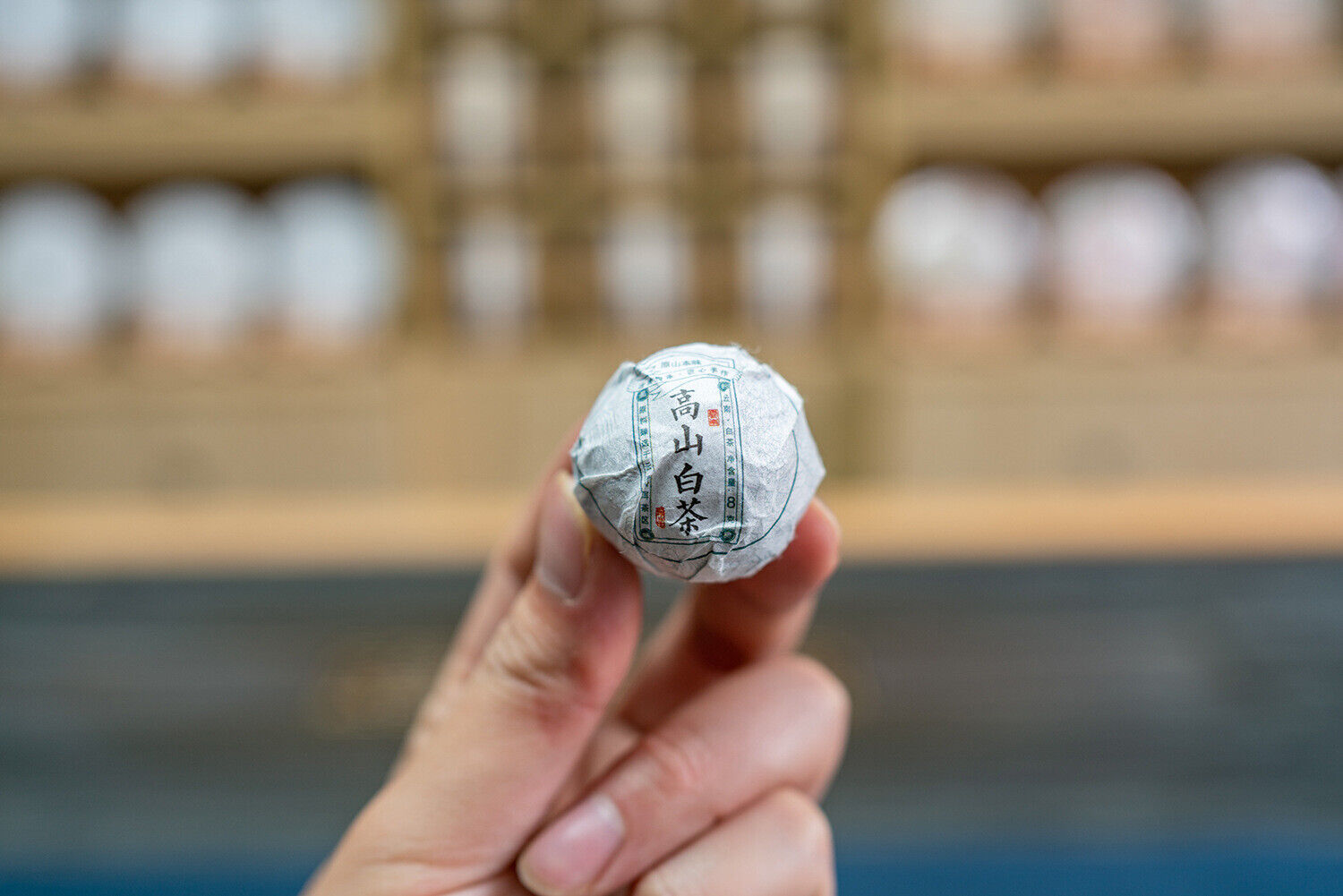 HelloYoung Yunnan white tea Shoumei white tea dragon pearl spherical handmade dragon pearl