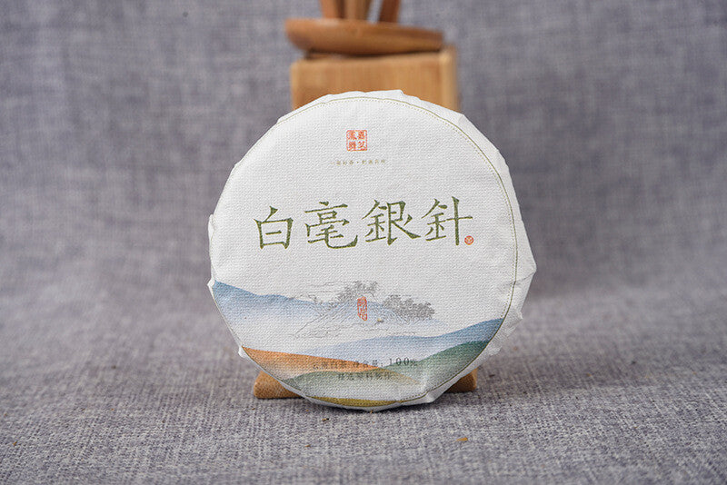 Baihao Silver Needle Yunnan White Tea Jinggu Baihao Big Bud Head 100g/cake