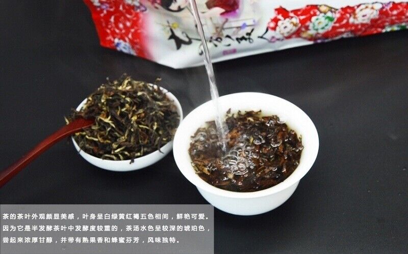 150g High Mountain Tea Pekoe Flower Fruit Oolong Tea  Oriental Beauty Oolong Tea