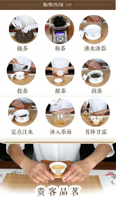 Premium 2011 Yunnan Menghai Qi Zi Cake Bulang Mountain Raw Pu-erh Aged Tea