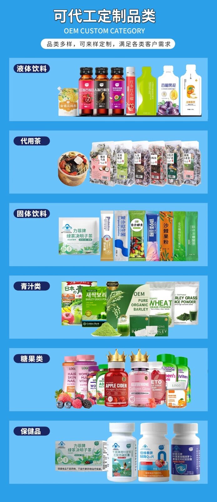 Glutathione Strawberry Powder Beauty Milk Powder Collagen Drink 180g