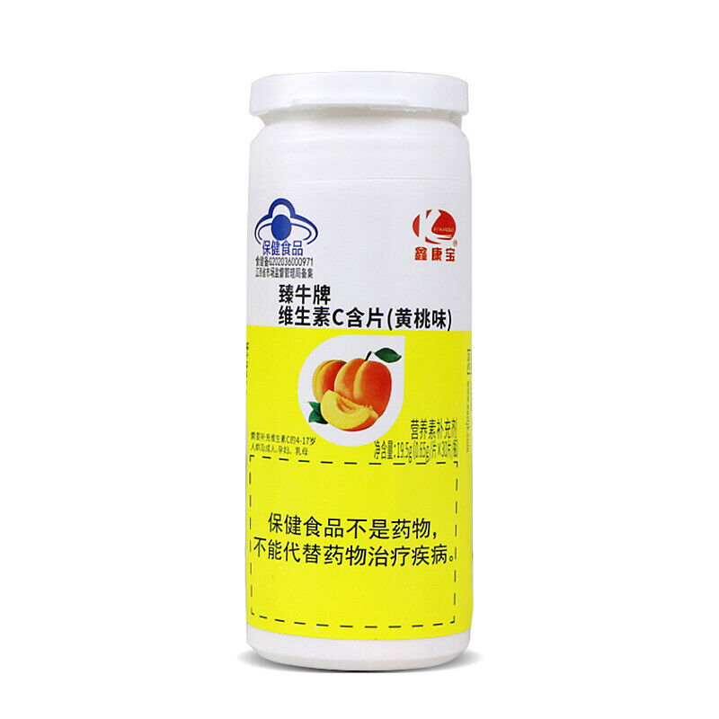 Vitamin C Tablets Yellow Peach Flavor Chewable Tablets 40 Tablets VC Supplement
