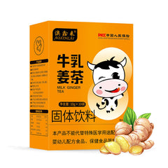Buttermilk Ginger Tea Brown Sugar Ginger Date Tea Women Brewing Ginger Tea