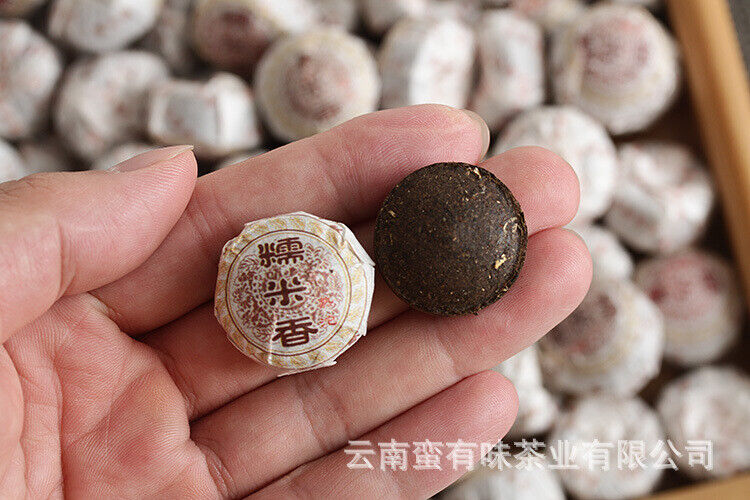 HelloYoung Yunnan Pu'er Tea 500g Glutinous Rice Fragrance Ripe Tuo(White Cotton) Pu'er
