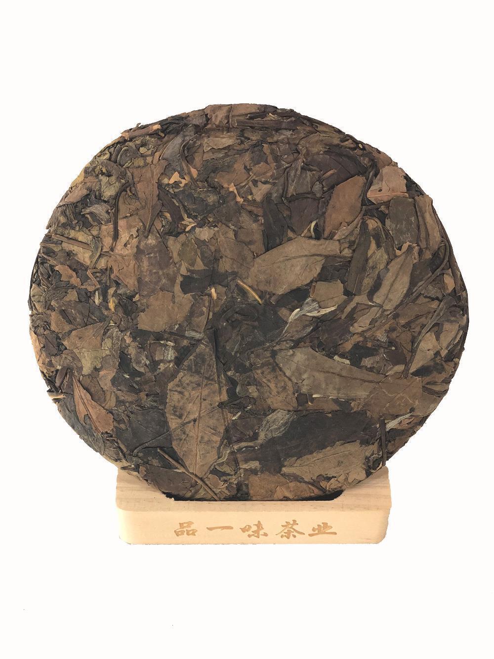 HelloYoung High mountain white tea Fuding's high mountain wild old white tea cake 300g
