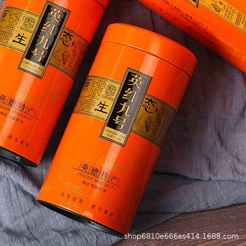 2025 Yinghong No9 Black Tea Premium High Mountain Fragrant Kung Fu Loose Leaf