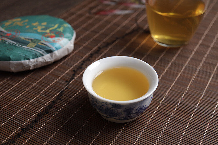 Yunnan Pu'er Tea 2023 Secret Golden Leaf 100g Small Cake Raw Pu'er Tea