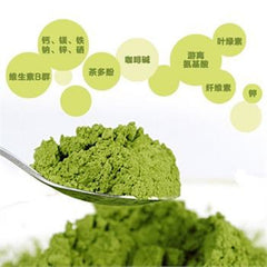 500g Premium Japan Matcha Green Tea Powder 100% Natural Organic Slimming Matcha