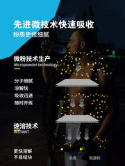 300g Creatine Monohydrate Powder Energy Supplement Fitness Muscle Gain Powder