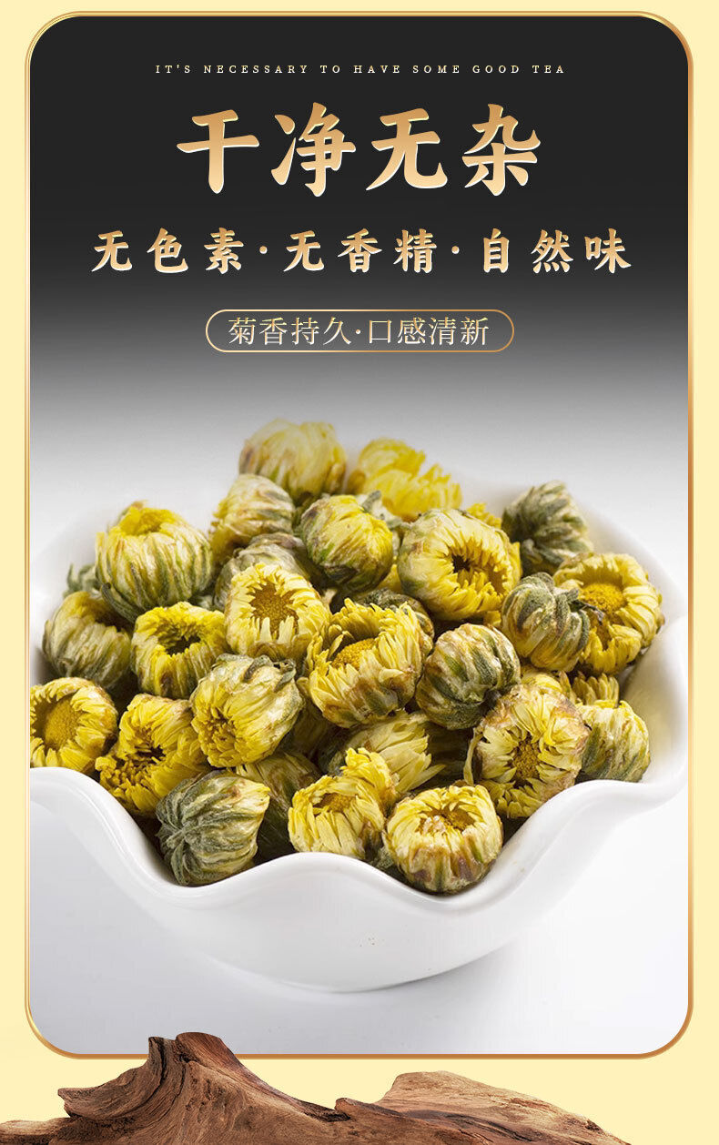 Fresh Fragrant Chrysanthemum Tea, Chrysanthemum Buds Canned Flower and Fruit Tea