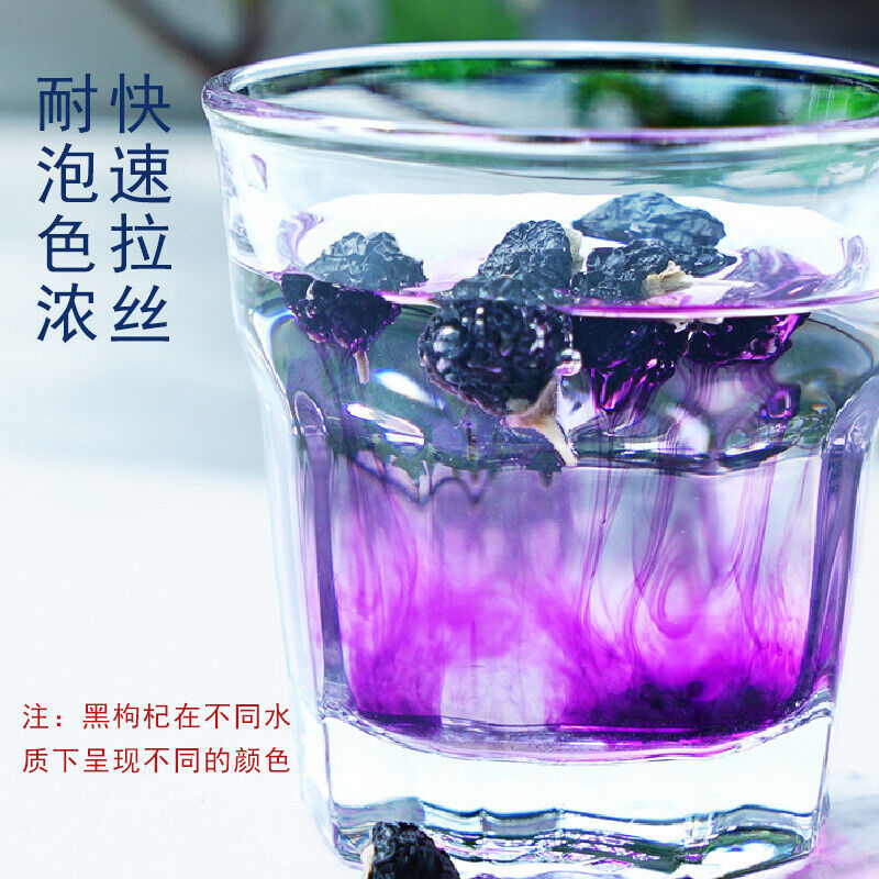 Qinghai Black Wolfberry Chaidamu Goji Berry Non Wash Canned Impurity Free