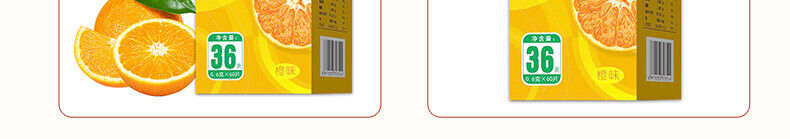 Orange Flavoured Vitamin C Vitamin C Pressure Candy Chewable Tablets