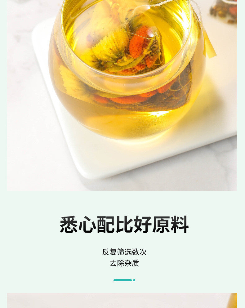 25 packs (Bulk) Chrysanthemum Cassia Tea
