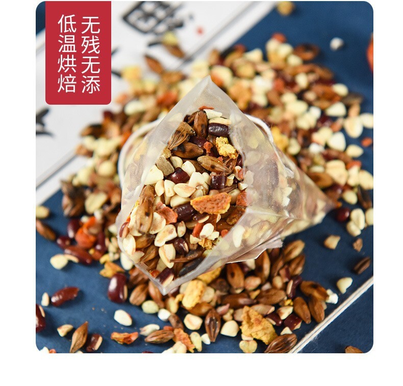 Detox Tea Red Bean Coix Herbal Blend for Dampness Relief Natural Flower Infusion