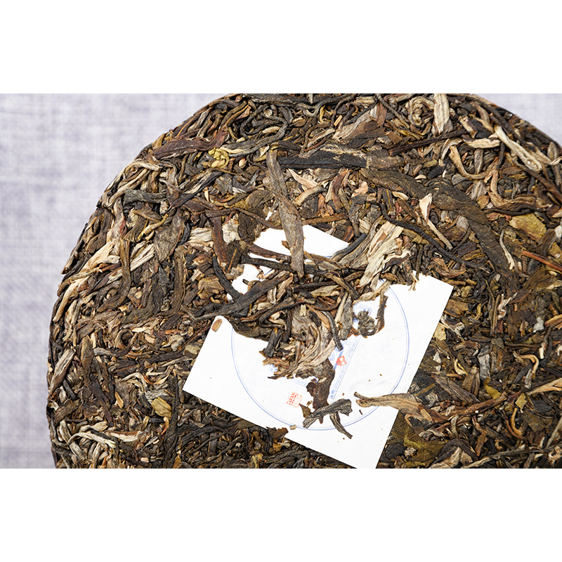 357g Gift Tea Yunnan Tea Old Banzhang Cake Pu'er Tea Tea Health Care