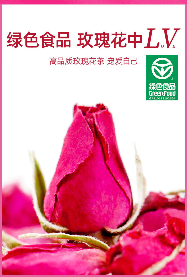18g Green Food Health Tea Gift Set Authentic Rose Bud Tea  Herbal Tea